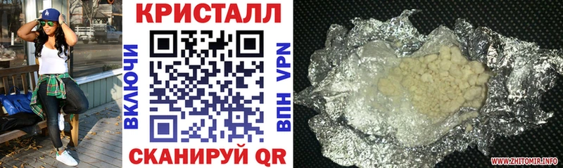 где купить наркоту  Кизилюрт  это формула  АМФ 98% 