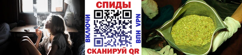 БУТИРАТ буратино  купить наркотики цена  Кизилюрт 