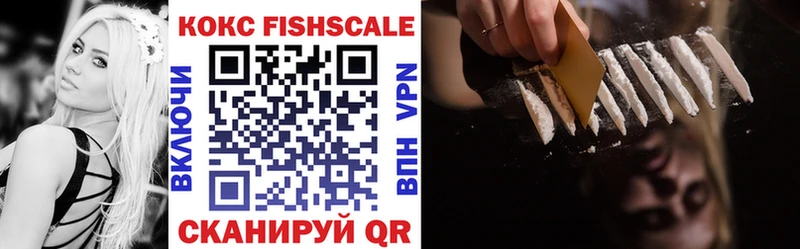 COCAIN Эквадор  Кизилюрт 