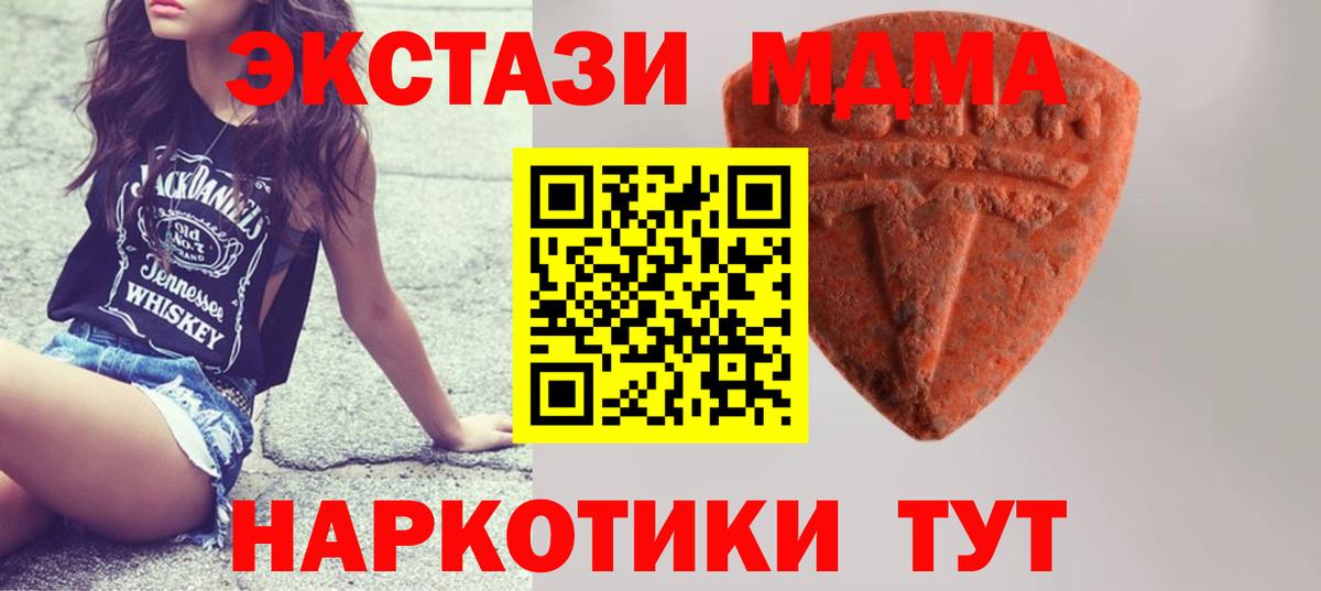 Ecstasy бентли Кизилюрт