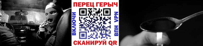 shop Telegram  Кизилюрт  Героин афганец 