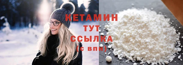 MDMA Заволжье