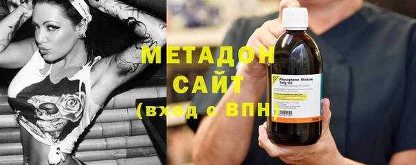 MESCALINE Приозерск