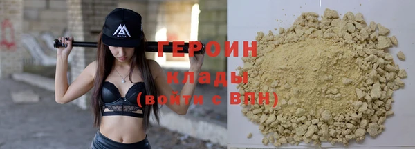 apvp Протвино
