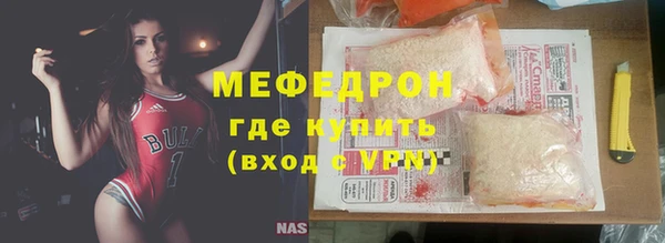 героин Весьегонск