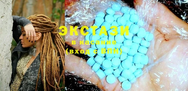 MESCALINE Приозерск