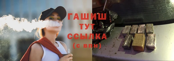 MDMA Заволжье