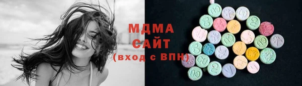 наркотики Ветлуга