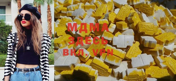 MESCALINE Приозерск