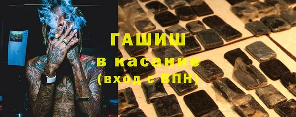 MDMA Заволжье