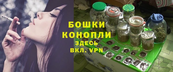 MDMA Заволжье