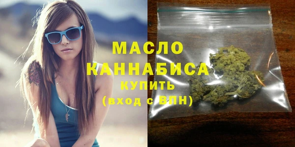 MDMA Заволжье