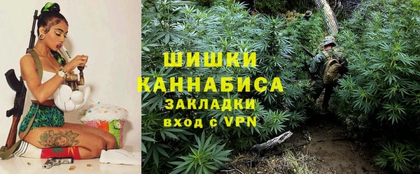 марки lsd Пролетарск