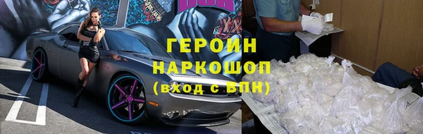 MESCALINE Приозерск