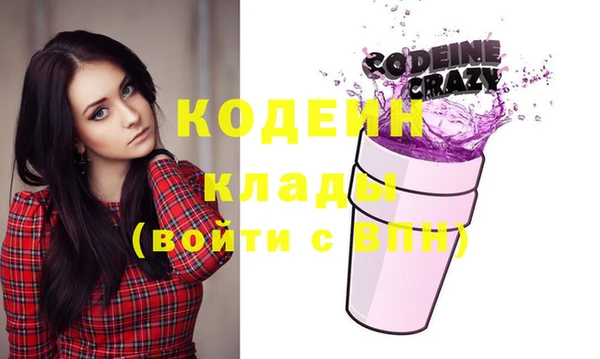 дурь Абдулино