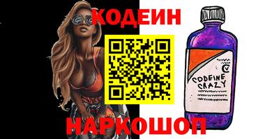 дурь Ликино-Дулёво