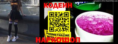 mdpv Ливны