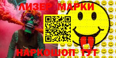 дурь Ликино-Дулёво