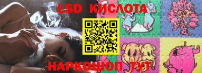mdpv Ливны