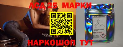 дурь Ликино-Дулёво