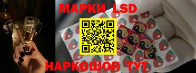 mdpv Ливны