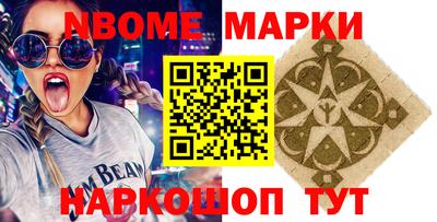 дурь Ликино-Дулёво