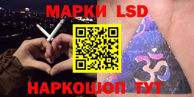 mdpv Ливны