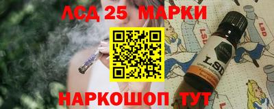 mdpv Ливны