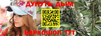 героин Лесосибирск