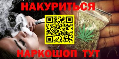 героин Лесосибирск