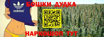 mdpv Ливны