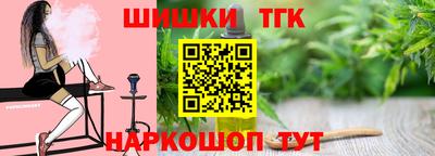 mdpv Ливны