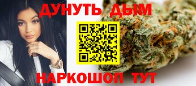mdpv Ливны