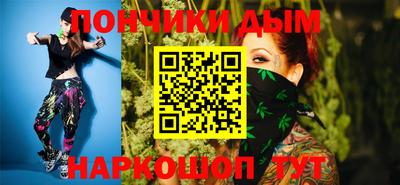 mdpv Ливны