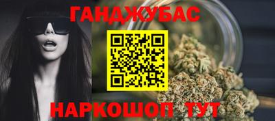 дурь Ликино-Дулёво