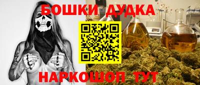 героин Лесосибирск