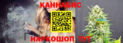 дурь Ликино-Дулёво