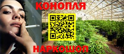 mdpv Ливны