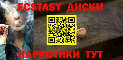 mdpv Ливны