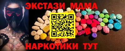 героин Лесосибирск
