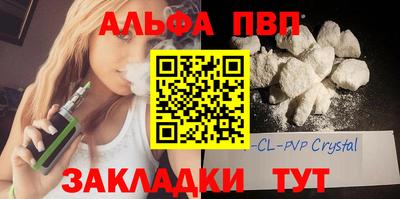 дурь Ликино-Дулёво