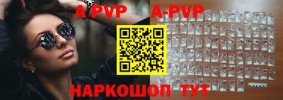 дурь Ликино-Дулёво