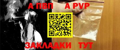 дурь Ликино-Дулёво