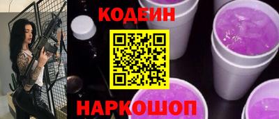mdpv Ливны