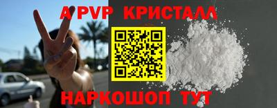 дурь Ликино-Дулёво