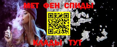 дурь Ликино-Дулёво