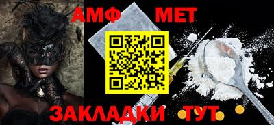 героин Лесосибирск