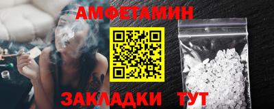 героин Лесосибирск