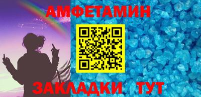 дурь Ликино-Дулёво