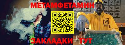 дурь Ликино-Дулёво